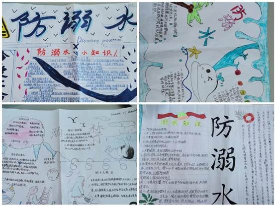 邵陽縣下花橋鎮(zhèn)雙江中學(xué)開展防溺水安全宣傳教育