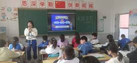 邵陽縣下花橋鎮(zhèn)中間完全小學(xué)開展交通安全教育主題班會(huì)