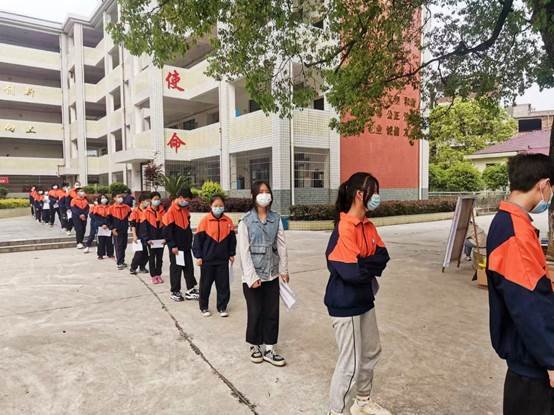 洞口縣山門鎮(zhèn)中學全體師生接受免費核酸檢測