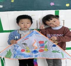 新寧縣清江橋鄉(xiāng)中間幼兒園開展風(fēng)箏舞春意——巧手繪風(fēng)箏教育運(yùn)動(dòng)