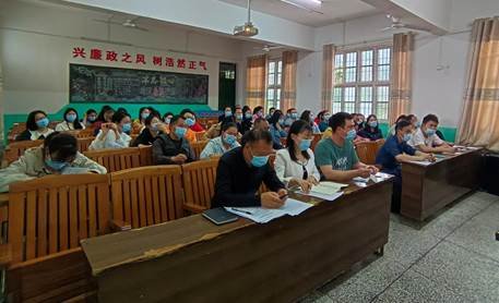 疫情當前 責任讓你我一同前行——橫溪中學開展“防疫工作專項會議”