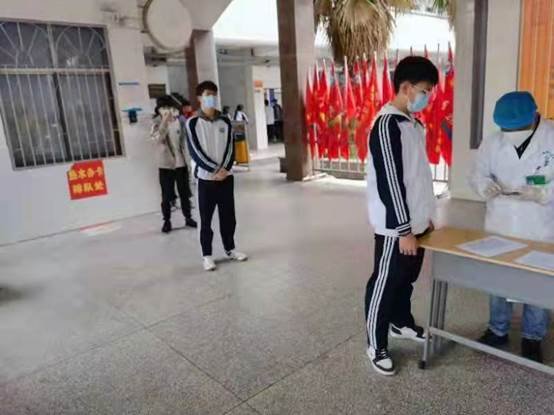洞口四中有序開展師生核酸抽檢工作