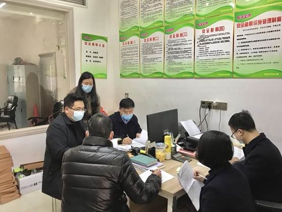 邵陽(yáng)縣開(kāi)展黌舍食品安全督查 狠抓提級(jí)整改落地落實(shí)