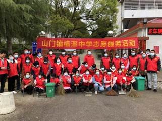 傳承雷鋒精神 樹立時(shí)代新風(fēng)   ——記橫溪中學(xué)學(xué)雷鋒自愿運(yùn)動(dòng)