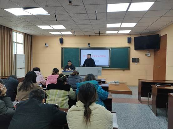 洞口縣高沙鎮(zhèn)中學召開安全工作會議