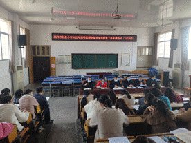 武岡市紅星小學(xué)召開清明假期防溺水安全教育工作會(huì)議