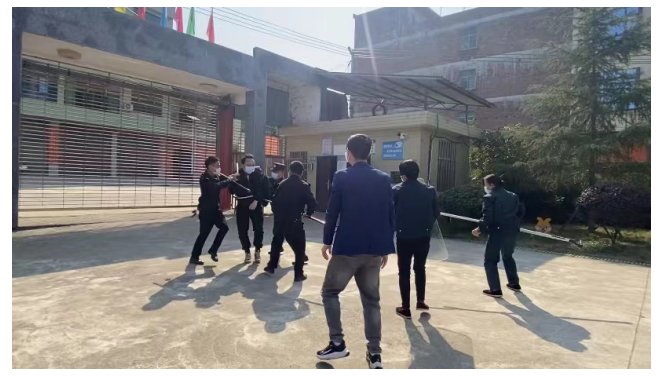 新寧縣回龍寺鎮(zhèn)中間幼兒園開展防暴練習運動