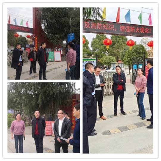 校園系萬家  安全你我他——洞口縣花古街道花古中學(xué)繼承推進(jìn)校園安全建設(shè)工作