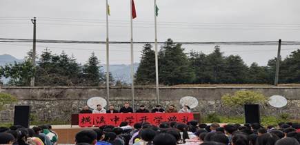 放飛夢想，歡迎將來