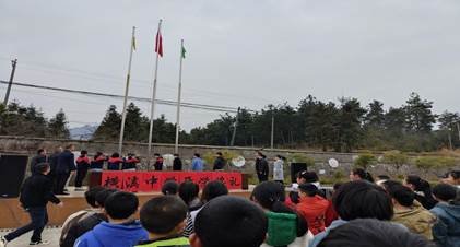 放飛夢想，歡迎將來