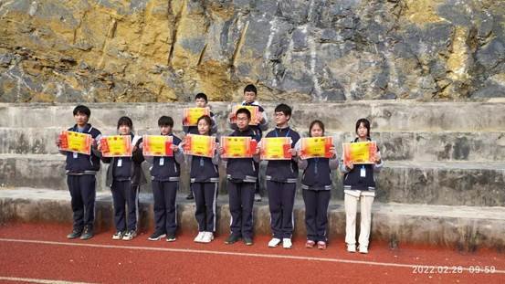 邵陽縣白倉(cāng)鎮(zhèn)芙蓉黌舍舉行開學(xué)典禮暨贊譽(yù)大會(huì)