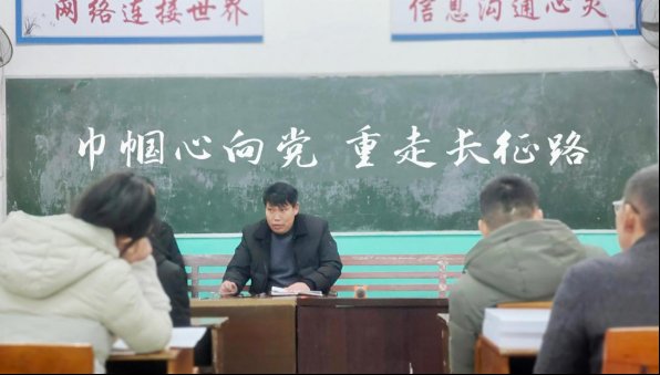 巾幗心向黨 重走長(zhǎng)征路--橫溪中學(xué)開展慶“三八”國(guó)際婦女節(jié)運(yùn)動(dòng)