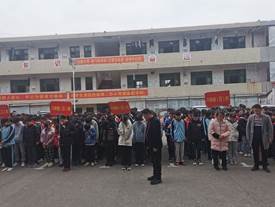 勿忘國恥，振興中華