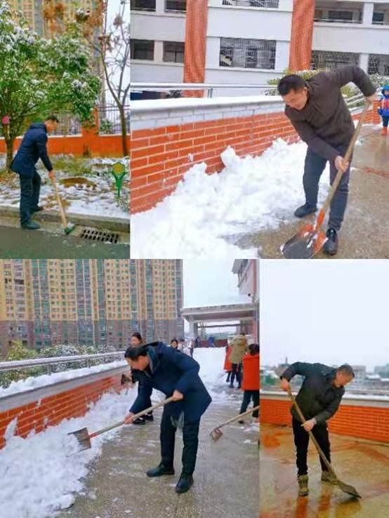 寒風送瑞雪掃雪暖人心