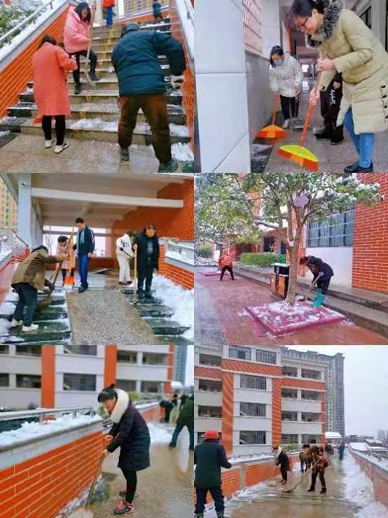 寒風送瑞雪掃雪暖人心