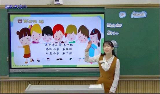 信息技術(shù)新時(shí)代 網(wǎng)絡(luò)送教進(jìn)州里