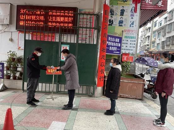 夯實(shí)疫情演練  共筑安全防線