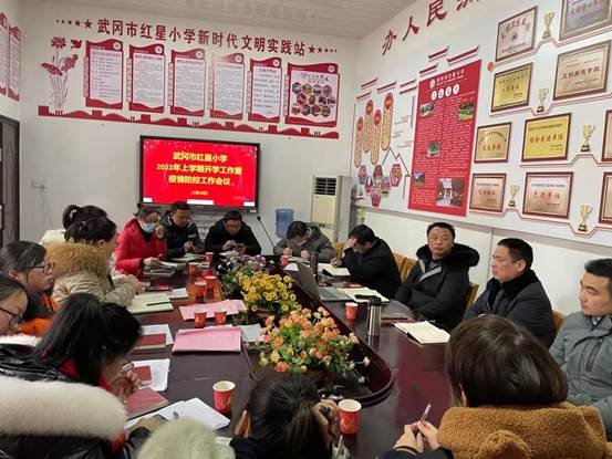 夯實(shí)疫情演練  共筑安全防線