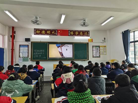 洞口縣高沙鎮(zhèn)中學開展第二次安全教育運動