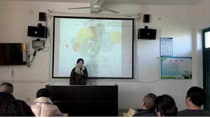 信息技術應用能力提拔工程2.0——能力點解讀