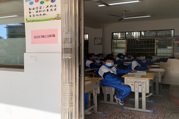 塘渡口鎮(zhèn)玉田初級中學