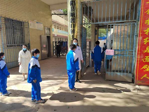 塘渡口鎮(zhèn)玉田初級中學