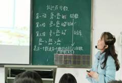 賽課展風(fēng)采，教研促成長(zhǎng)