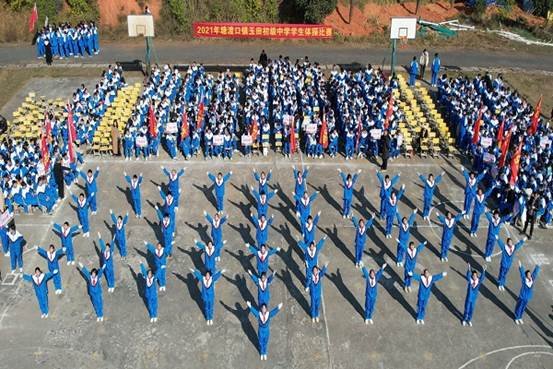 強(qiáng)健門(mén)生體魄，綻放青春風(fēng)采