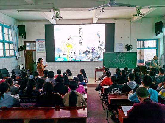 教師展風(fēng)采，比武促成長(zhǎng)——2021年新寧三中教師比武大賽