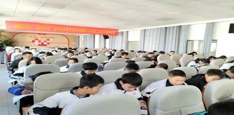 邵陽縣初中歷史主干教師工作坊2021年度第三次集中研修運(yùn)動(dòng)在芙蓉黌舍舉行