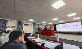 邵陽縣初中歷史主干教師工作坊2021年度第三次集中研修運(yùn)動(dòng)在芙蓉黌舍舉行