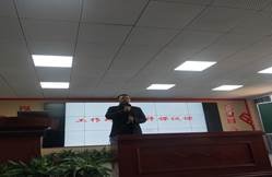 邵陽縣初中歷史主干教師工作坊2021年度第三次集中研修運(yùn)動(dòng)在芙蓉黌舍舉行