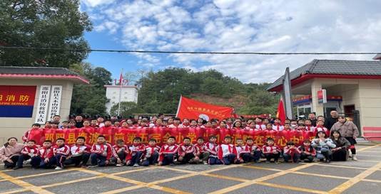 塘渡口鎮(zhèn)第五完全小學(xué)“119”消防日運(yùn)動(dòng)