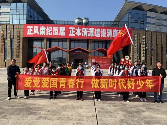 “學(xué)黨史、強(qiáng)信心、跟黨走”