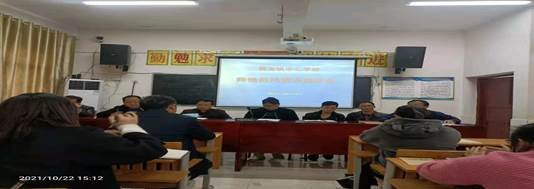 黃龍鎮(zhèn)中間黌舍召開全體教師