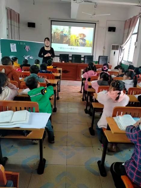 教學(xué)顯新秀，研修出成果——