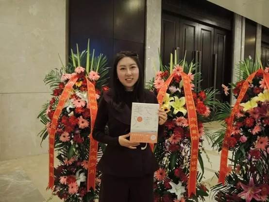 賈平凹女兒賈淺淺開啟坑爹新模式