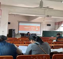 2021年白倉(cāng)鎮(zhèn)中間完小校本研修二年級(jí)組