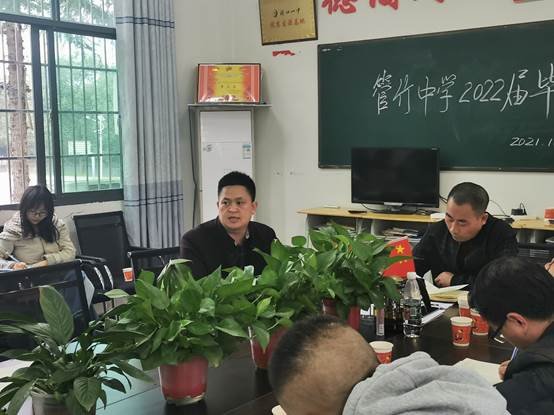 穩(wěn)抓教育教學(xué)質(zhì)量，做好卒業(yè)班工作