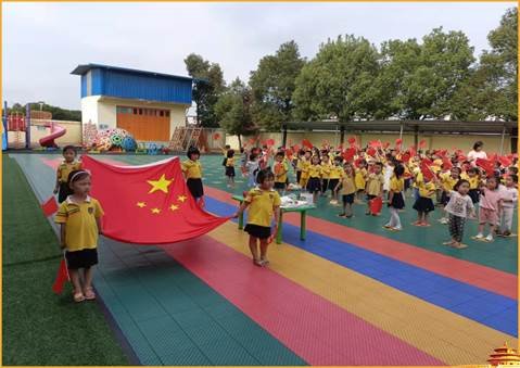 邵陽縣白倉鎮(zhèn)中間幼兒園“2021國慶節(jié)”慶祝運(yùn)動(dòng)