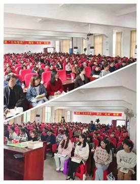 落實(shí)“雙減”研“五項(xiàng)”，師德師風(fēng)好榜樣