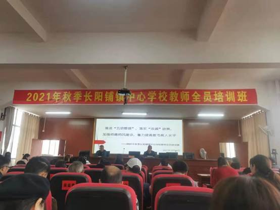 政策指引方向，培訓(xùn)助力成長