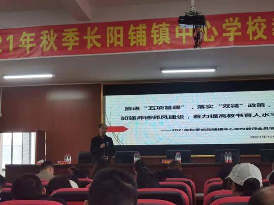 政策指引方向，培訓(xùn)助力成長