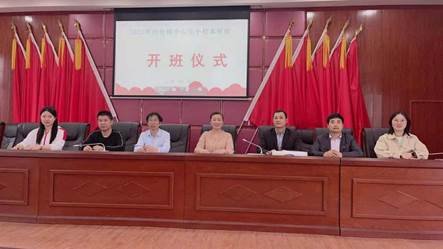 邵陽(yáng)縣白倉(cāng)鎮(zhèn)中間完小校本研修