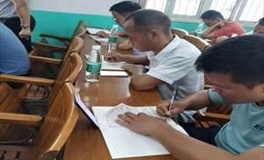 洞口縣山門鎮(zhèn)橫溪中學2021年暑期師德師風集中學習會議