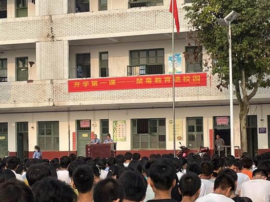 新寧縣白沙中學(xué)攜手縣人民檢察院