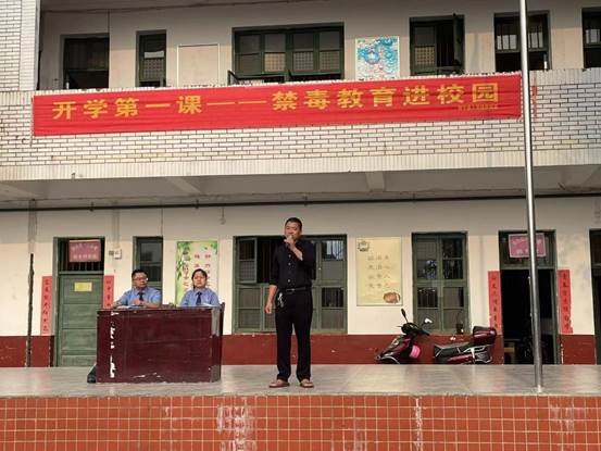 新寧縣白沙中學(xué)攜手縣人民檢察院