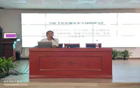 邵陽縣初中歷史主干教師工作坊開展第二次線下研修運(yùn)動(dòng)