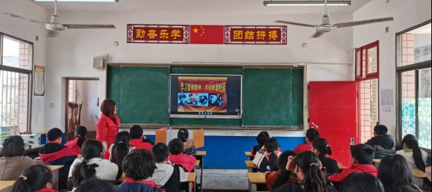 雷鋒精神促我成長——長陽鋪鎮(zhèn)中間完小開展3月學(xué)雷鋒運(yùn)動