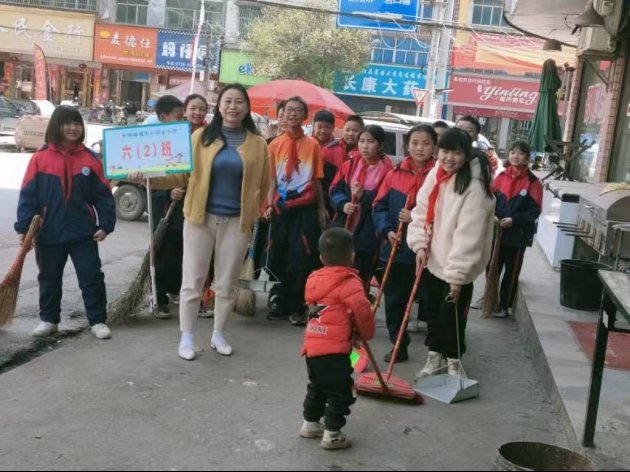 雷鋒精神促我成長——長陽鋪鎮(zhèn)中間完小開展3月學(xué)雷鋒運(yùn)動